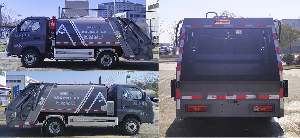 凱力風(fēng)牌KLF5042ZYSBEV純電動壓縮式垃圾車公告圖片