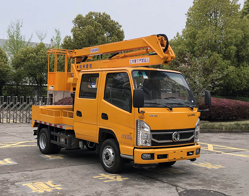 愛(ài)知牌HYL5040JGKD60高空作業(yè)車(chē)公告圖片