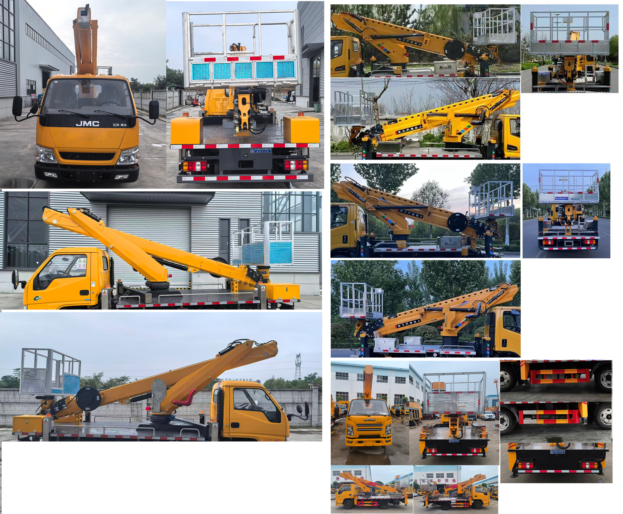 程力威牌CLW5049JGKCDP高空作業(yè)車公告圖片
