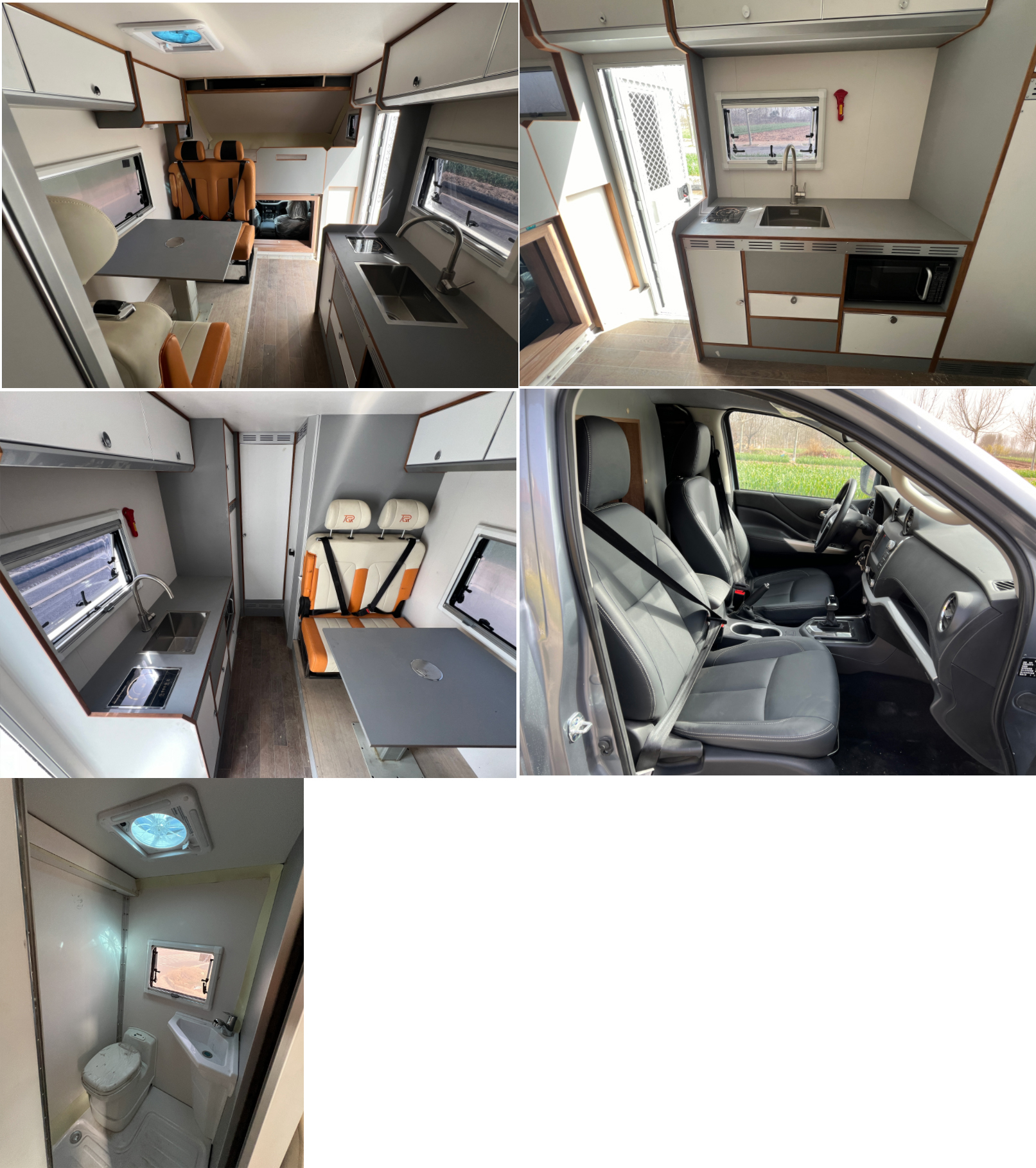 歌睿途牌GXC5037XLJ旅居車公告圖片
