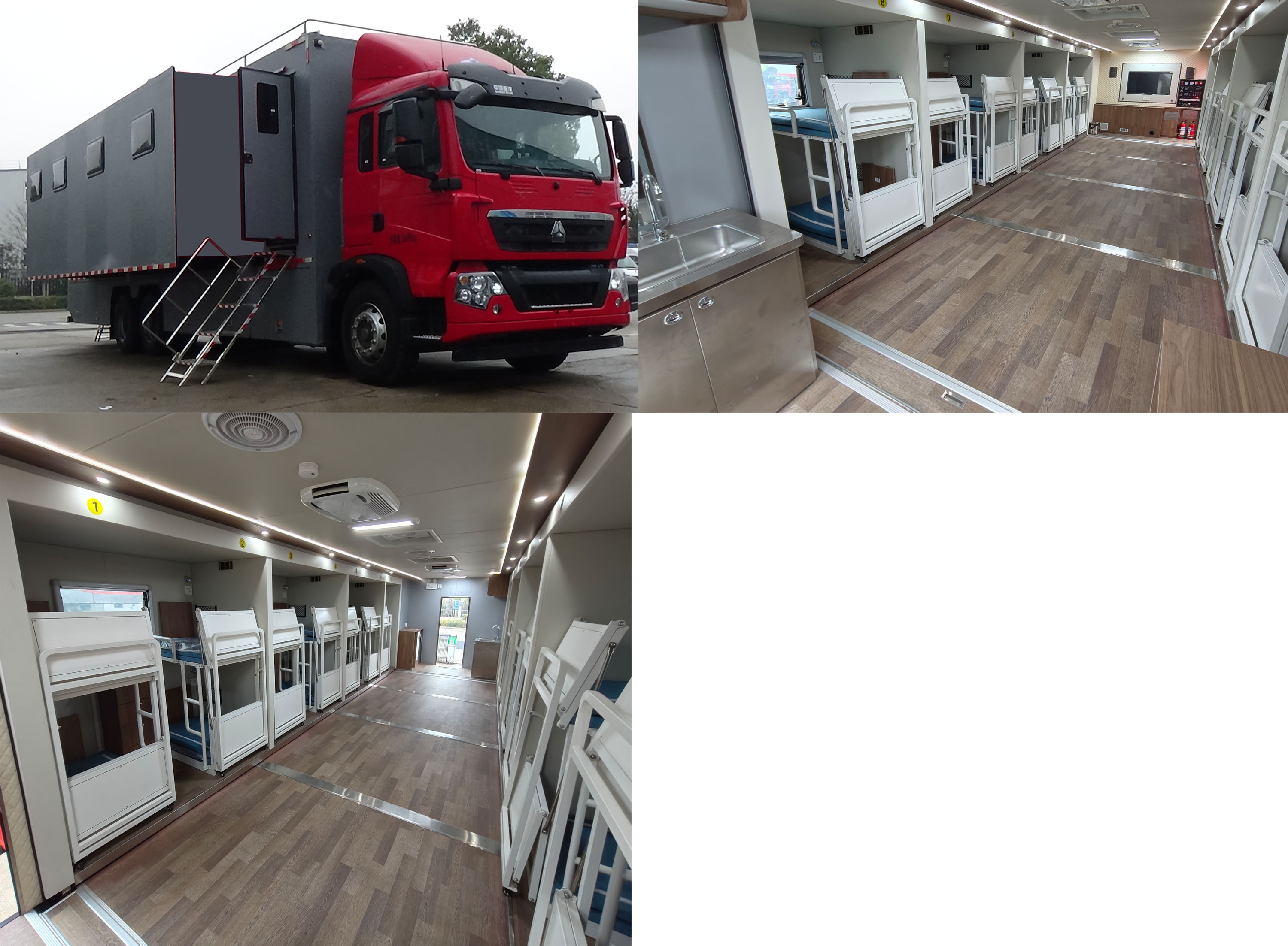 星通牌XTP5196TSYZZ6宿營車公告圖片