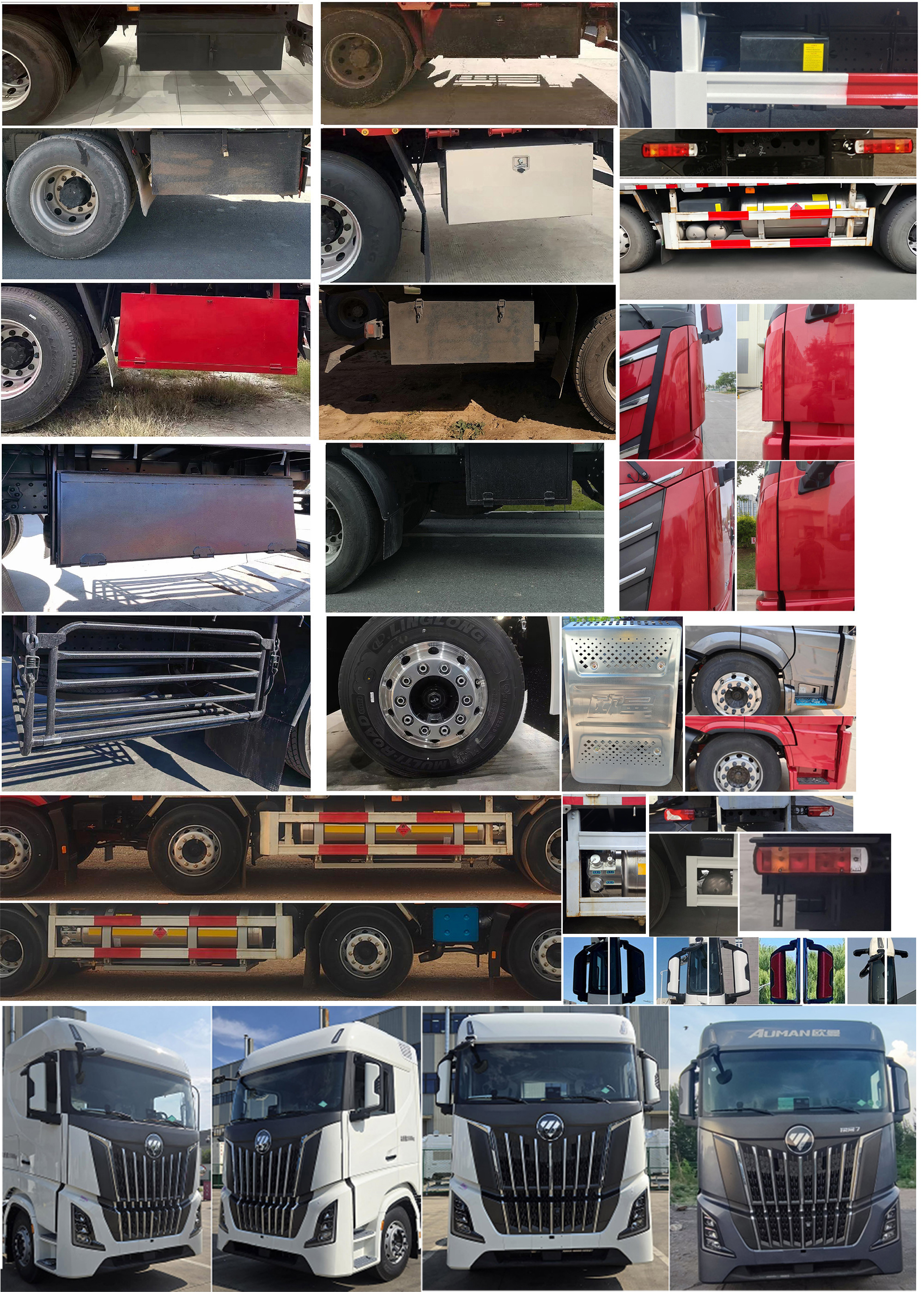 歐曼牌BJ5319CCQL6GRL-01畜禽運(yùn)輸車公告圖片