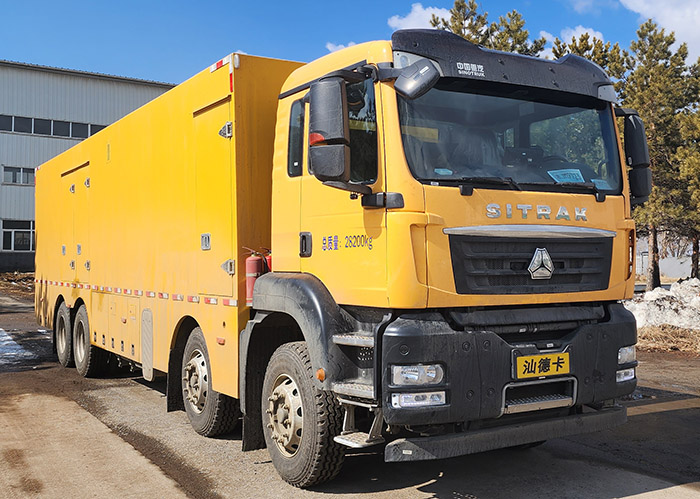 武高所牌WGS5280XGCZZ6工程車公告圖片