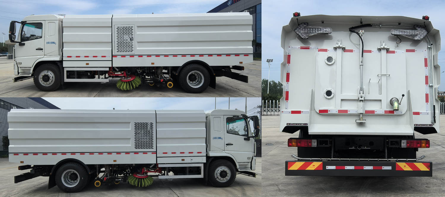 長(zhǎng)灃牌CFC5180TXSBEV純電動(dòng)洗掃車公告圖片