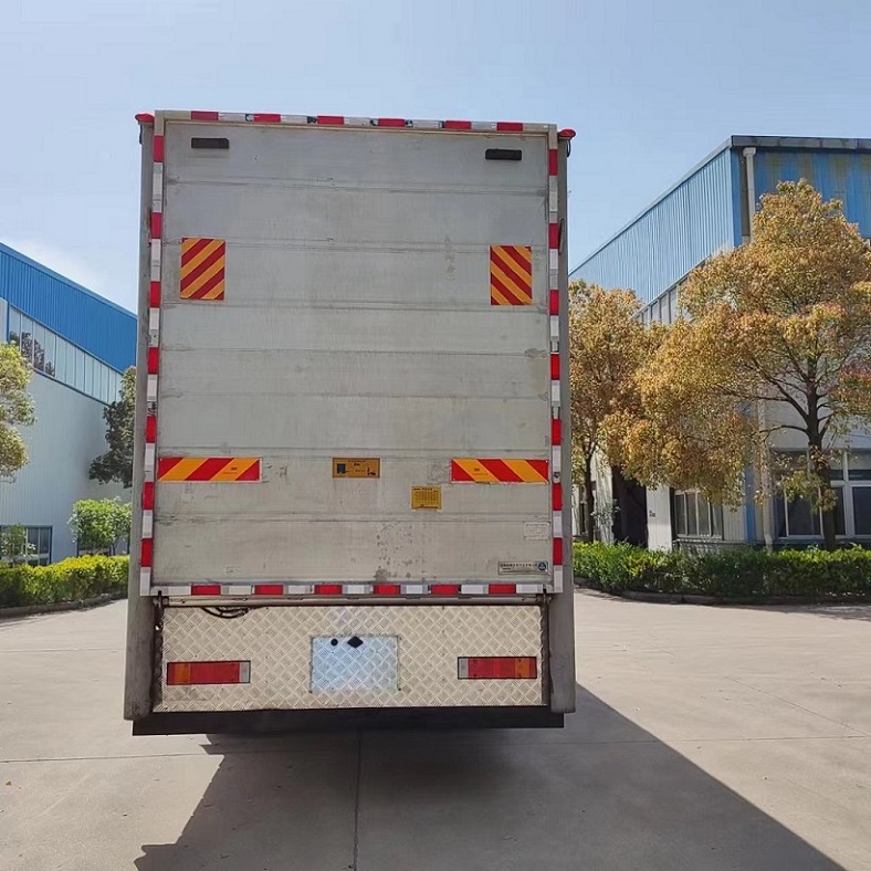 宛都旺牌HWD5250CCQ畜禽運輸車公告圖片