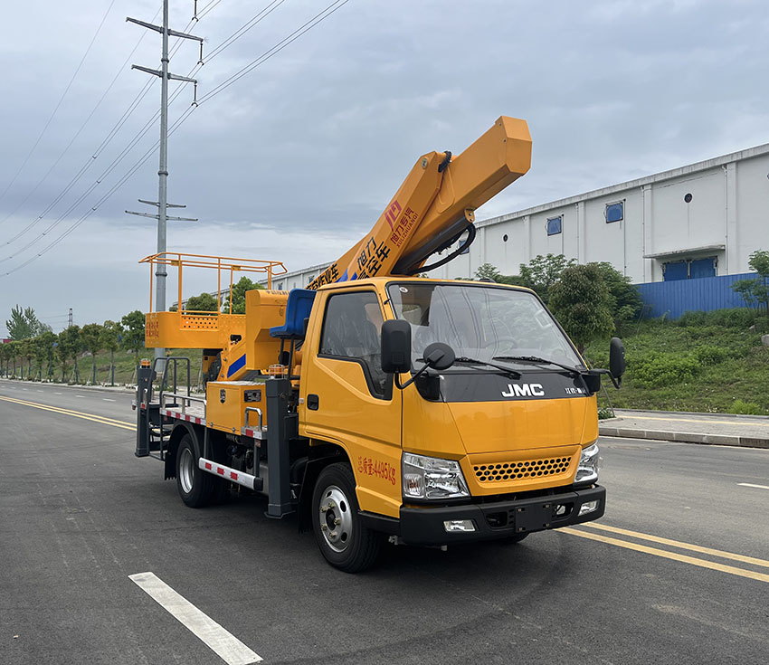 旭知牌XLA5040JGKJX高空作業(yè)車公告圖片