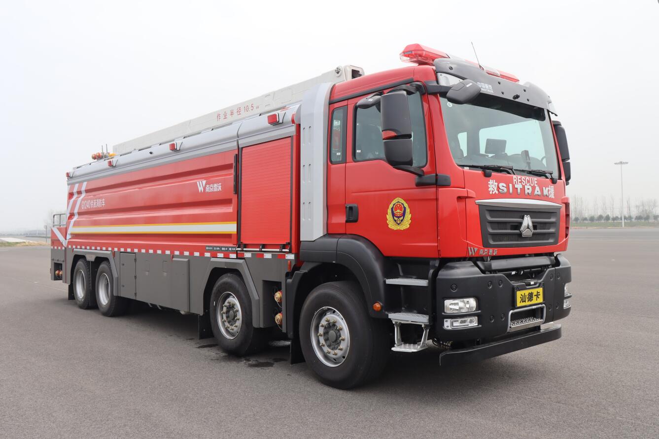 雷沃協(xié)力牌LWX5430GXFGY240/S供液消防車公告圖片