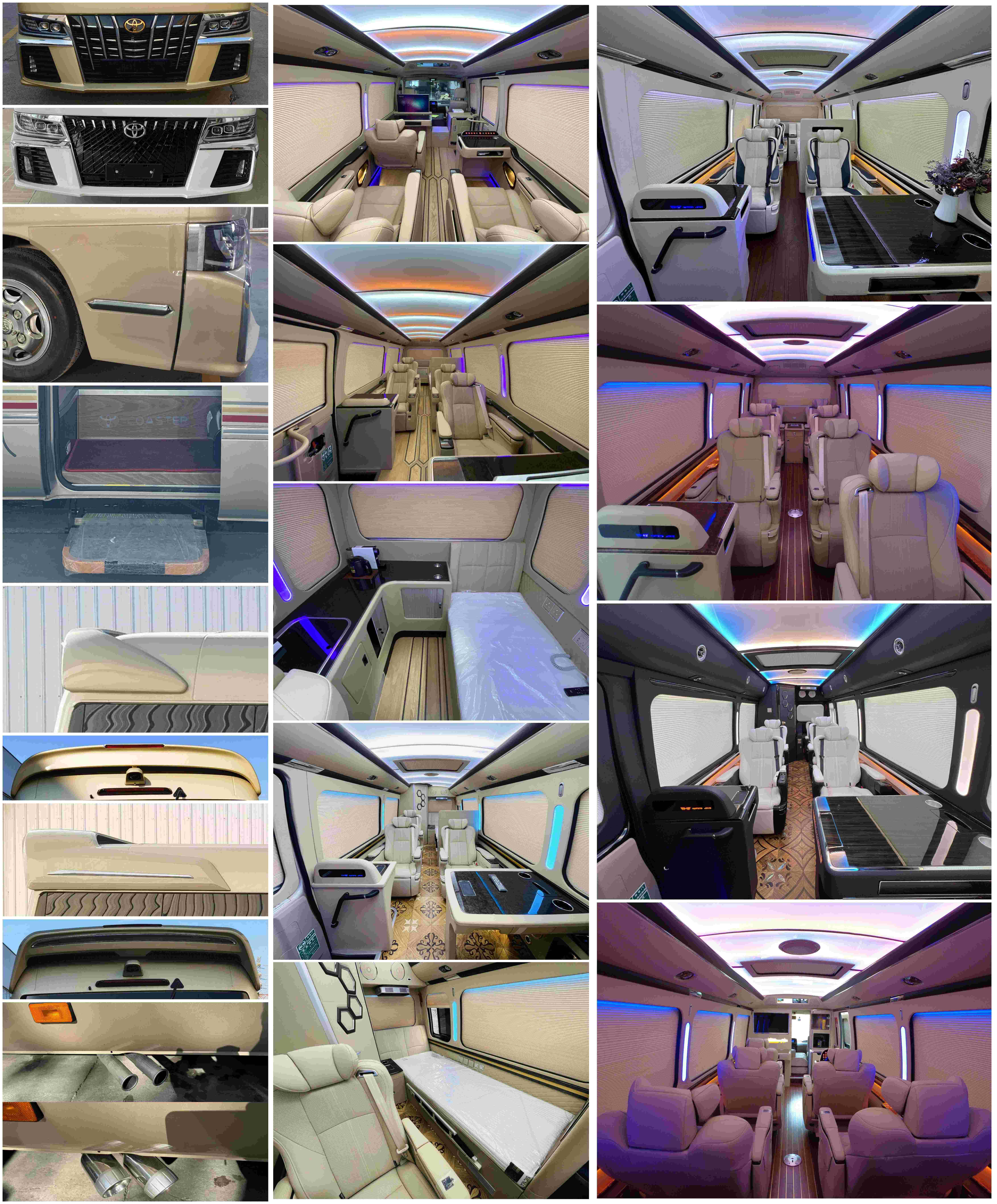 廣途牌HUA5061XSW商務車公告圖片