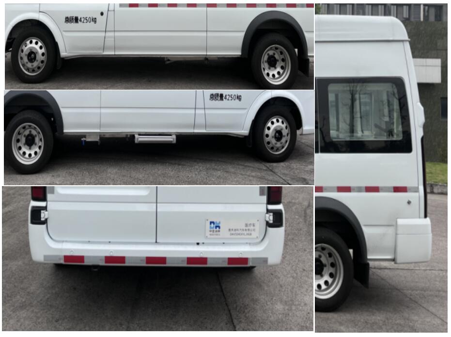 中壹迪牌DKV5040XYLJX6B醫(yī)療車(chē)公告圖片