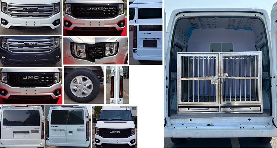 青索牌QJM5041XJQ警犬運(yùn)輸車(chē)公告圖片