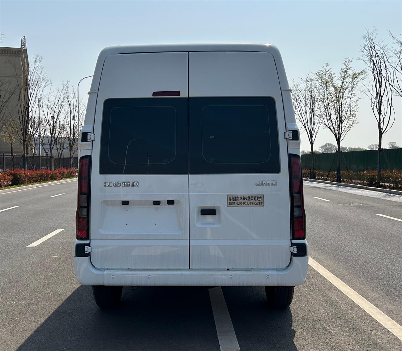 青索牌QJM5041XJQ警犬運(yùn)輸車(chē)公告圖片