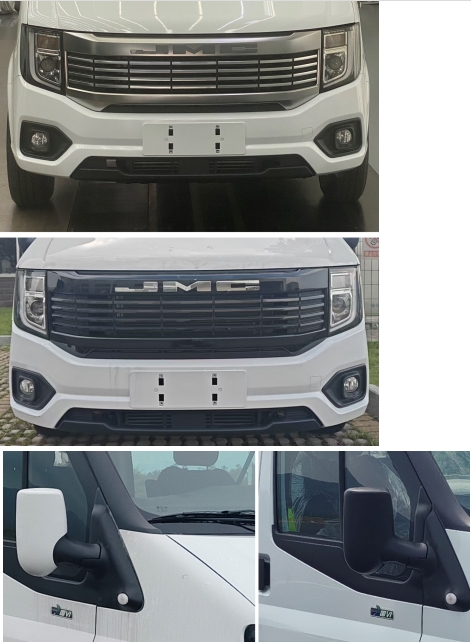 青索牌QJM5041XJQ警犬運(yùn)輸車(chē)公告圖片