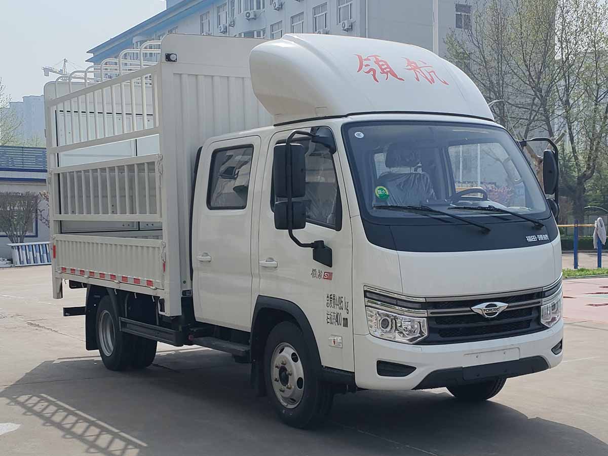 福田牌BJ5045CCY9AB6-32倉柵式運(yùn)輸車公告圖片