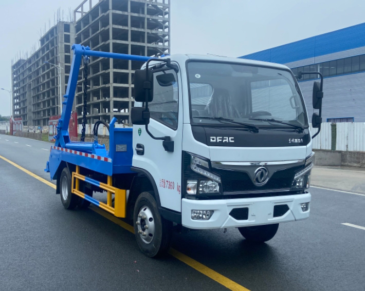 宏磊風(fēng)牌HLF5070ZBSEQ擺臂式垃圾車公告圖片