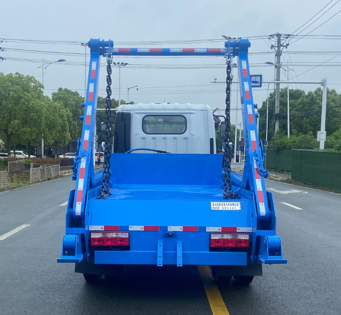宏磊風(fēng)牌HLF5070ZBSEQ擺臂式垃圾車公告圖片