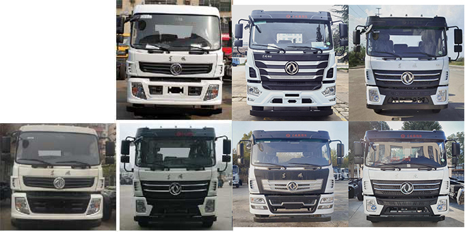 虹宇牌HYS5188TXCE6吸塵車公告圖片