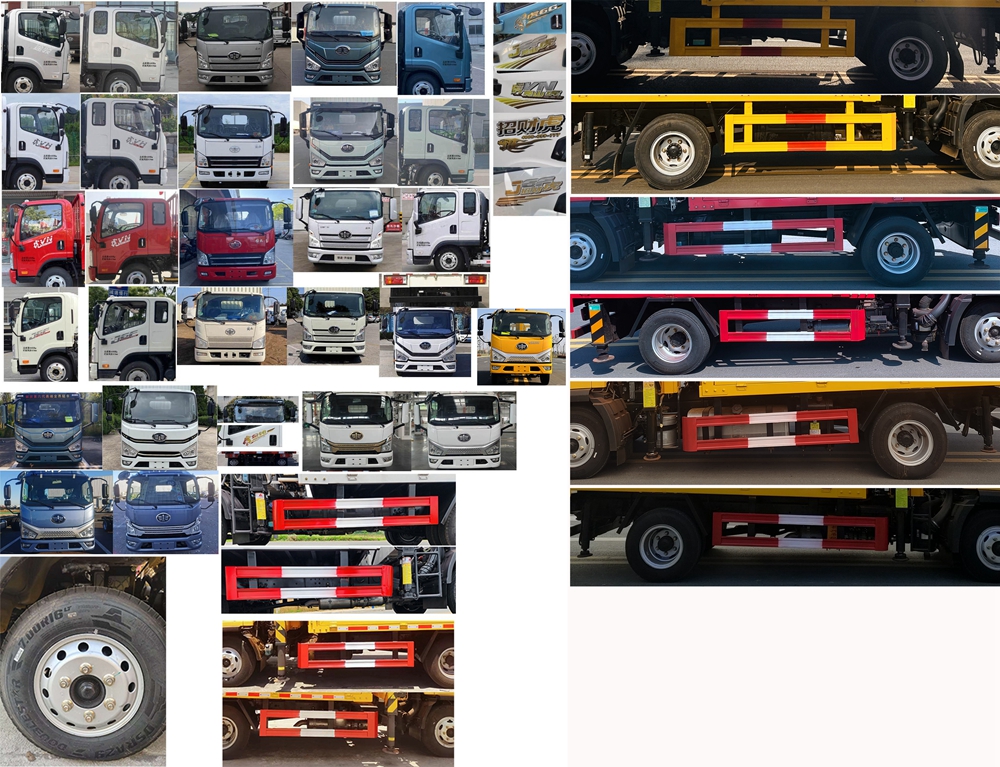 神百重工牌ABC5049JGKCA6高空作業(yè)車公告圖片
