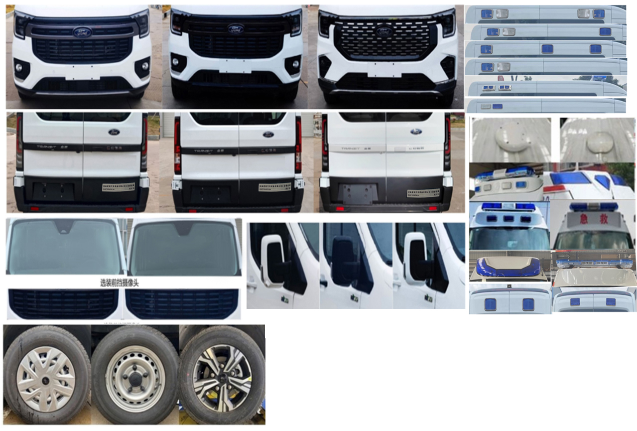 歌睿途牌GXC5040XJH救護(hù)車公告圖片