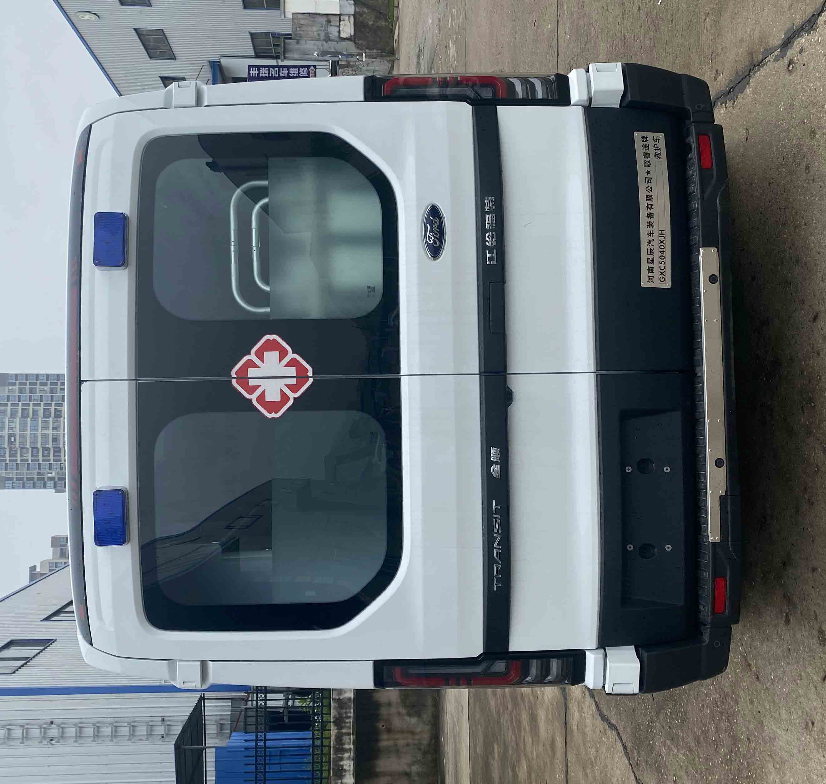 歌睿途牌GXC5040XJH救護(hù)車公告圖片