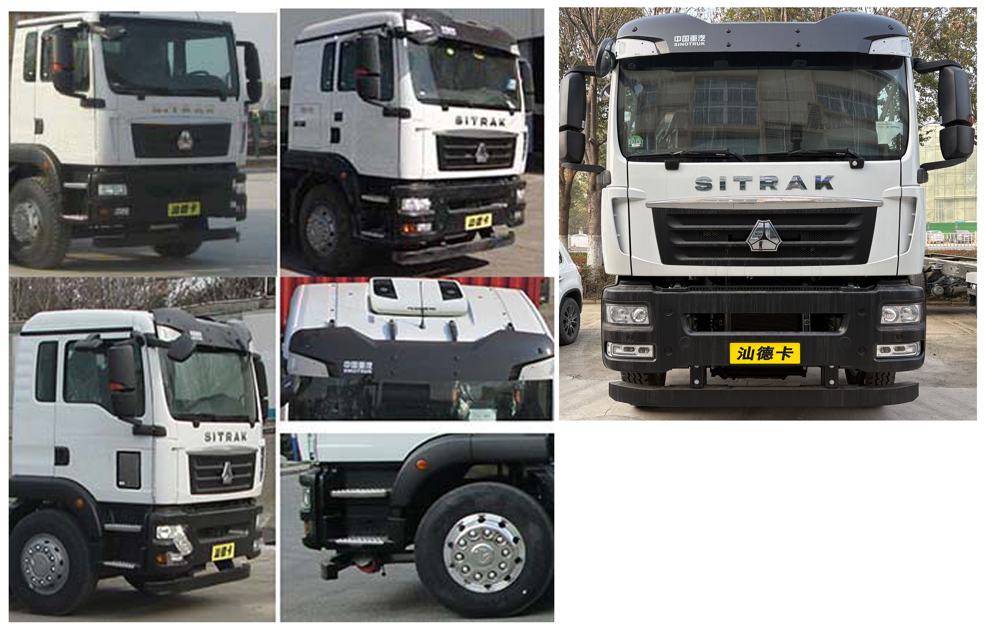 程力牌CL5255GPS6AQC綠化噴灑車公告圖片