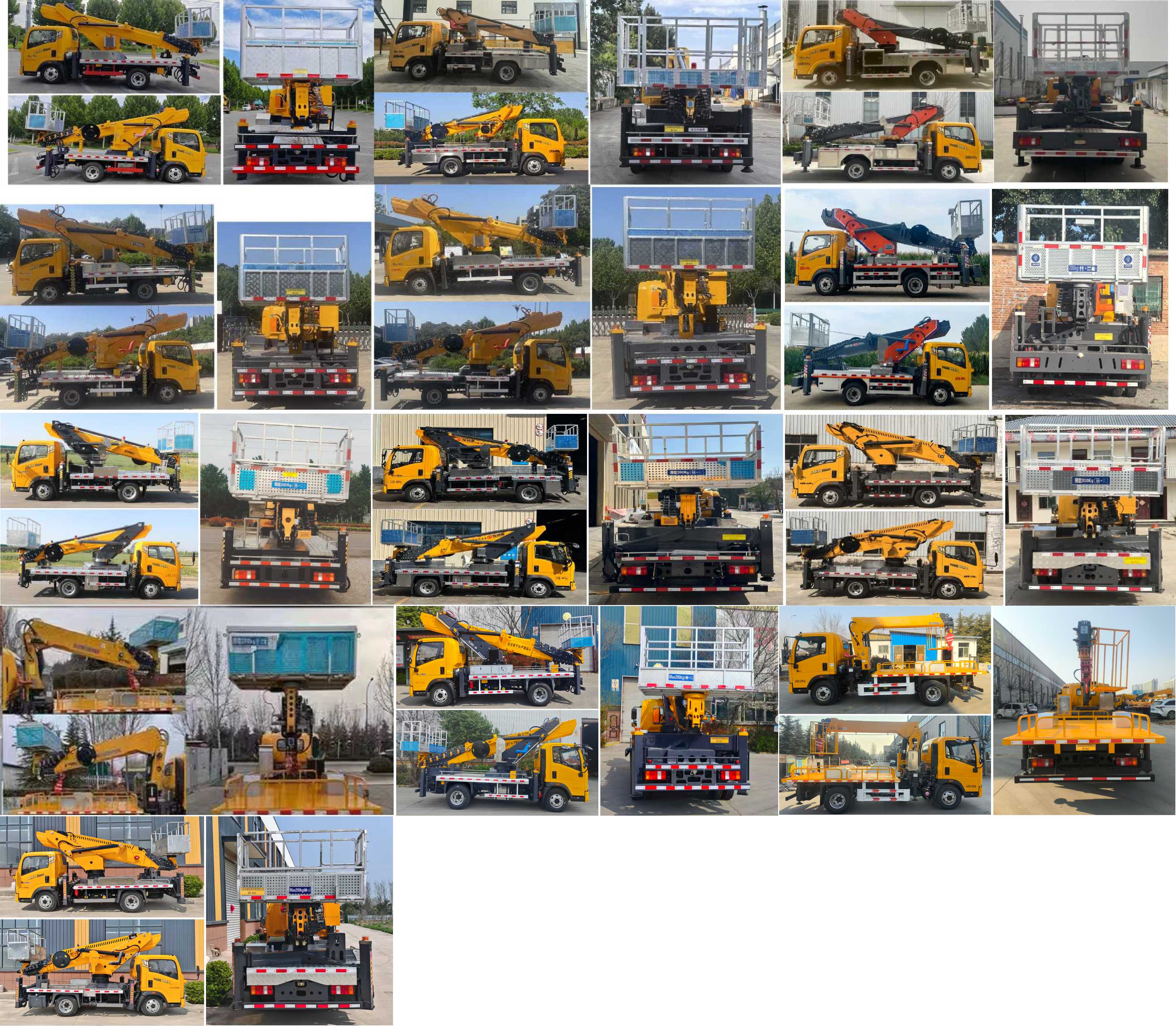 嘉鄆牌SZB5042JGKZZ6高空作業(yè)車公告圖片