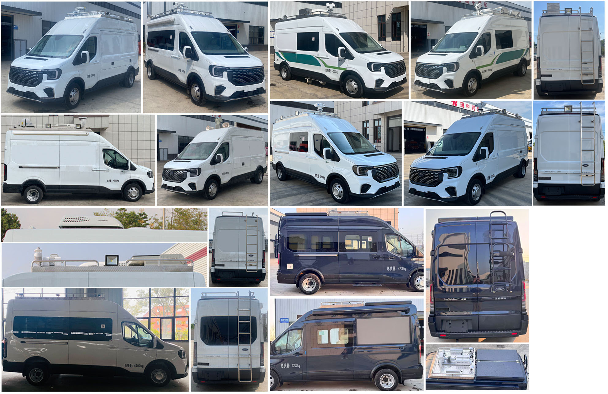 麥德泰牌NJR5046XJCN61檢測車公告圖片