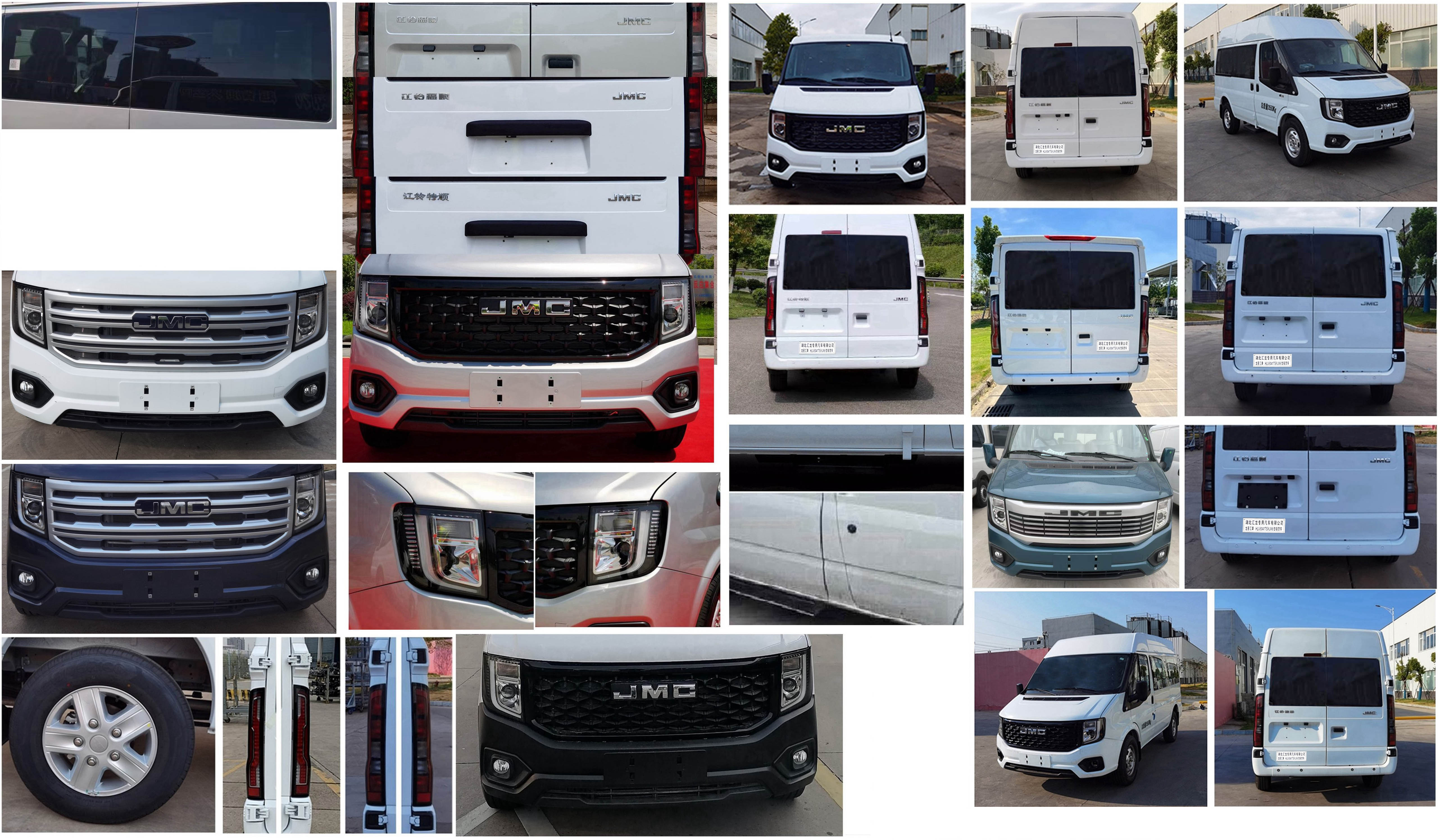 龍星匯牌HLV5040TSYJX6宿營(yíng)車公告圖片
