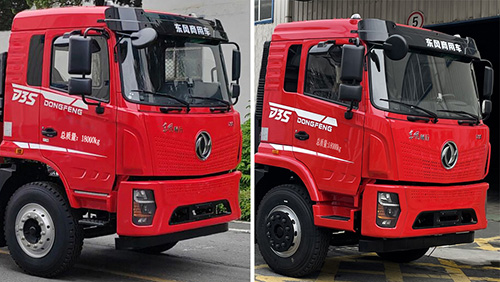 虹宇牌HYS5187TXCE6吸塵車公告圖片