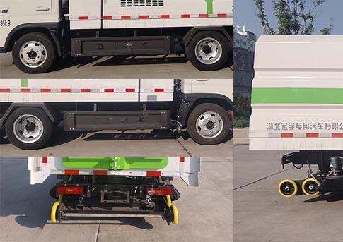 虹宇牌HYS5042TXSBEV純電動(dòng)洗掃車公告圖片