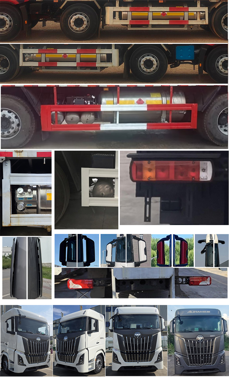 歐曼牌BJ5319XXYL6GRL-01廂式運(yùn)輸車公告圖片