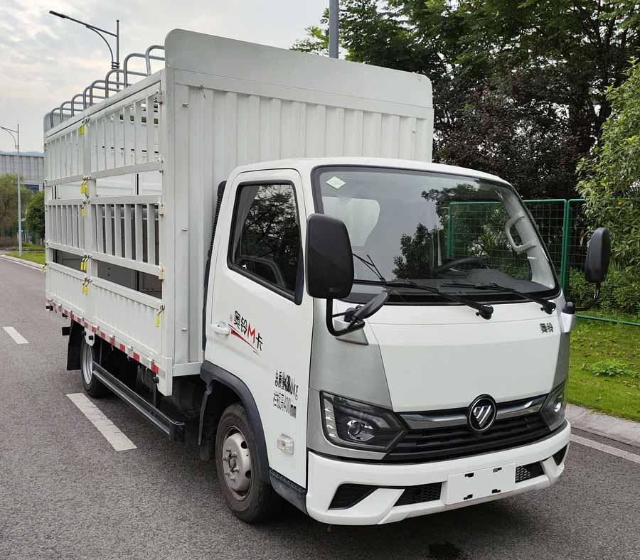 福田牌BJ5044CCYAJC6-AB2倉柵式運輸車公告圖片