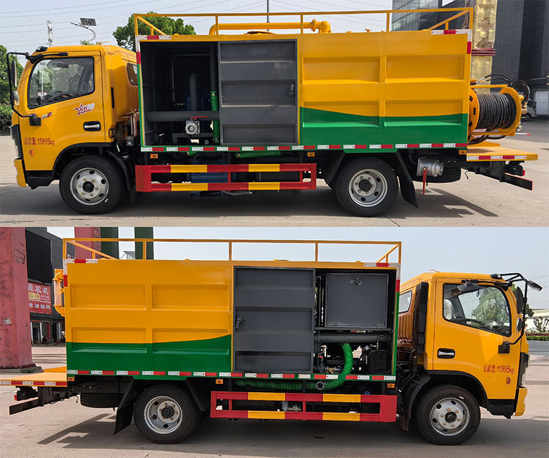 大力牌DLQ5120TWC6LW污水處理車(chē)公告圖片