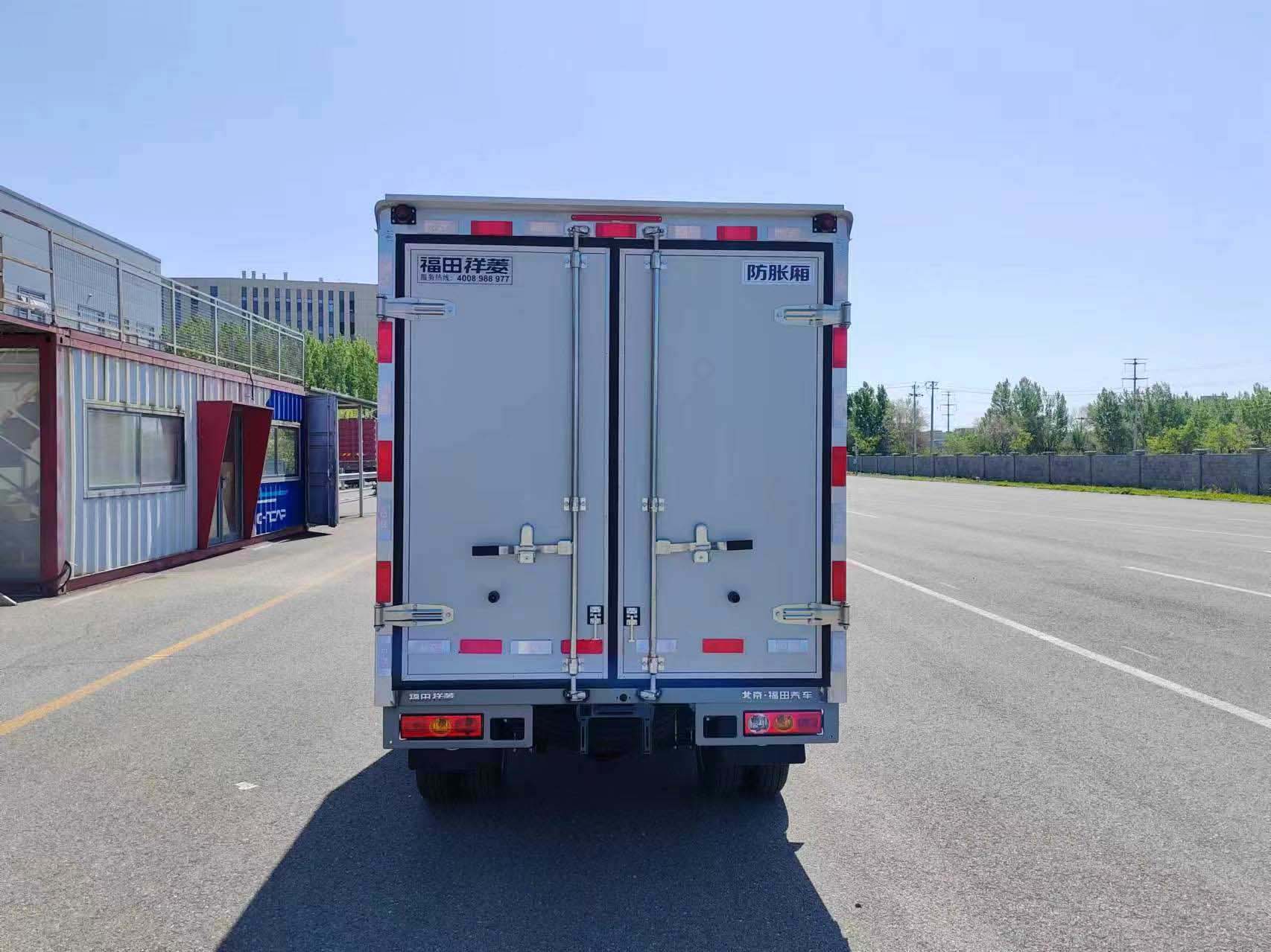 福田牌BJ5030XXY4JV6-10廂式運輸車公告圖片