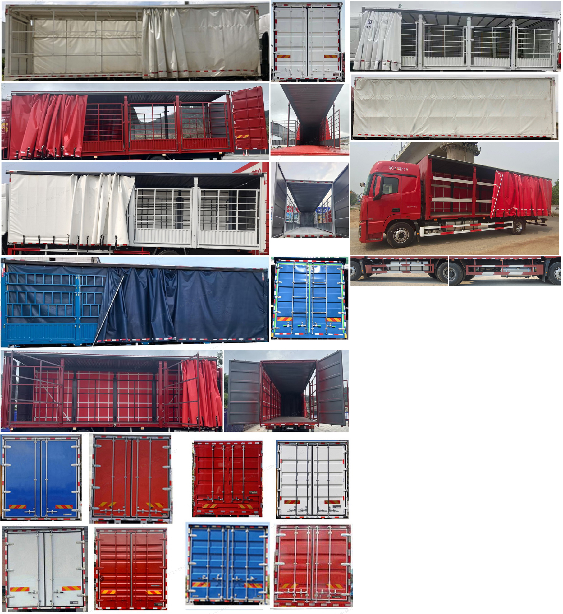 歐曼牌BJ5189XXYY6ANL-07廂式運輸車公告圖片