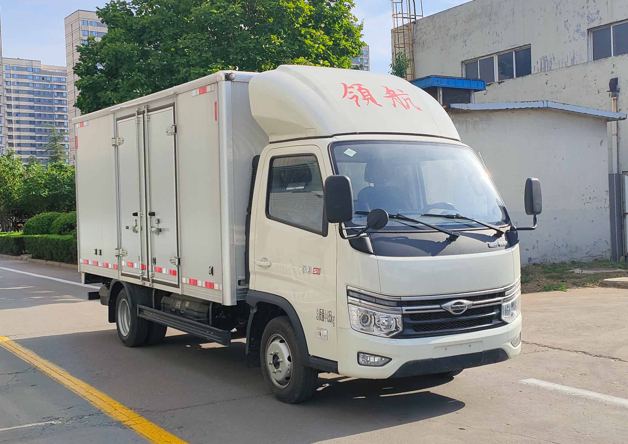 福田牌BJ5045XXY9JC7-31廂式運(yùn)輸車(chē)公告圖片