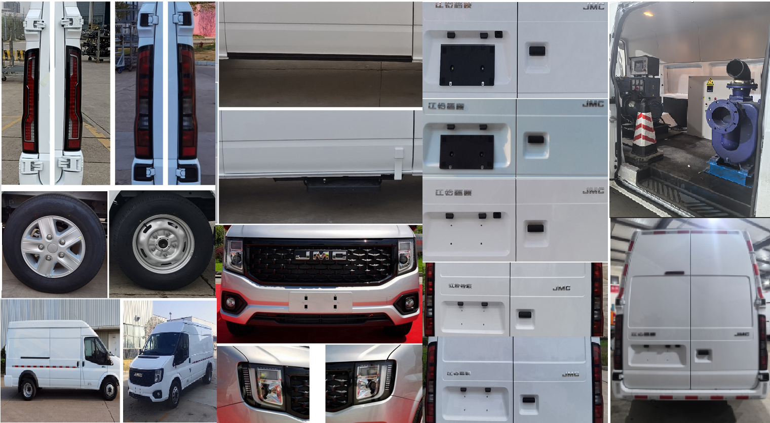 中達凱牌ZDK5040TPSN6大流量排水搶險車公告圖片
