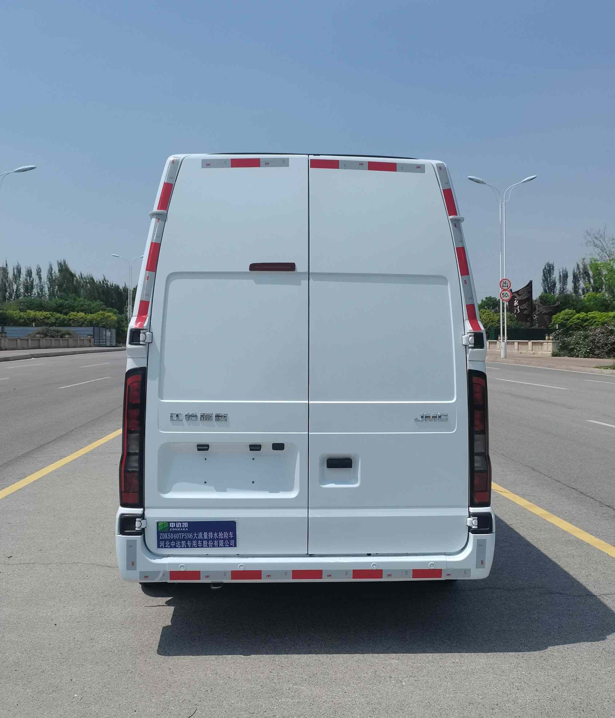 中達凱牌ZDK5040TPSN6大流量排水搶險車公告圖片