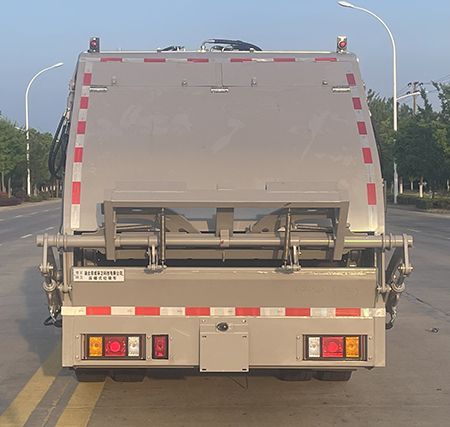 帝王環(huán)衛(wèi)牌HDW5111ZYSB6壓縮式垃圾車公告圖片
