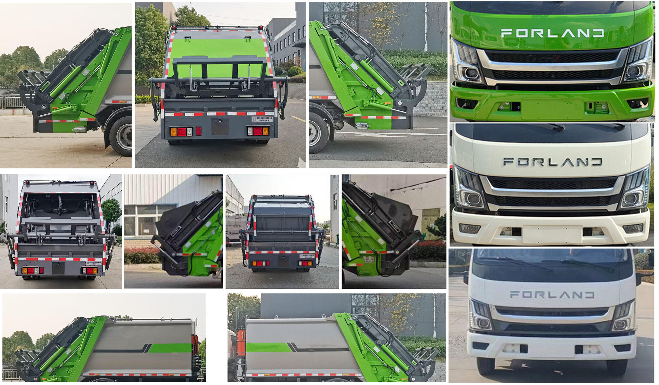 帝王環(huán)衛(wèi)牌HDW5111ZYSB6壓縮式垃圾車公告圖片