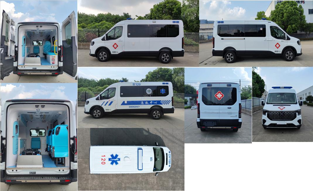啟界牌CRV5040XJHV363D救護(hù)車公告圖片