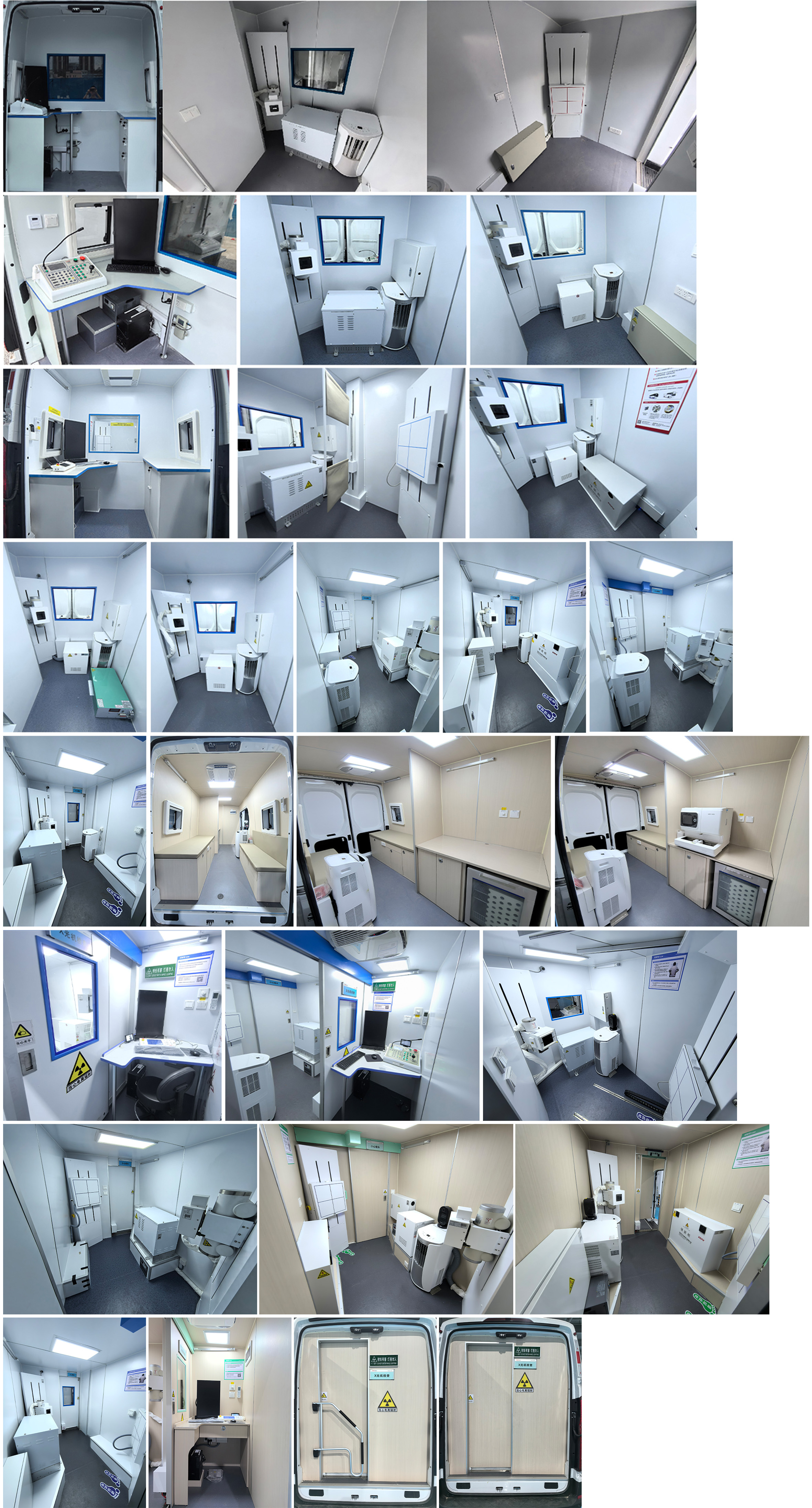 安思瑞牌AKH5042XYL110醫(yī)療車公告圖片