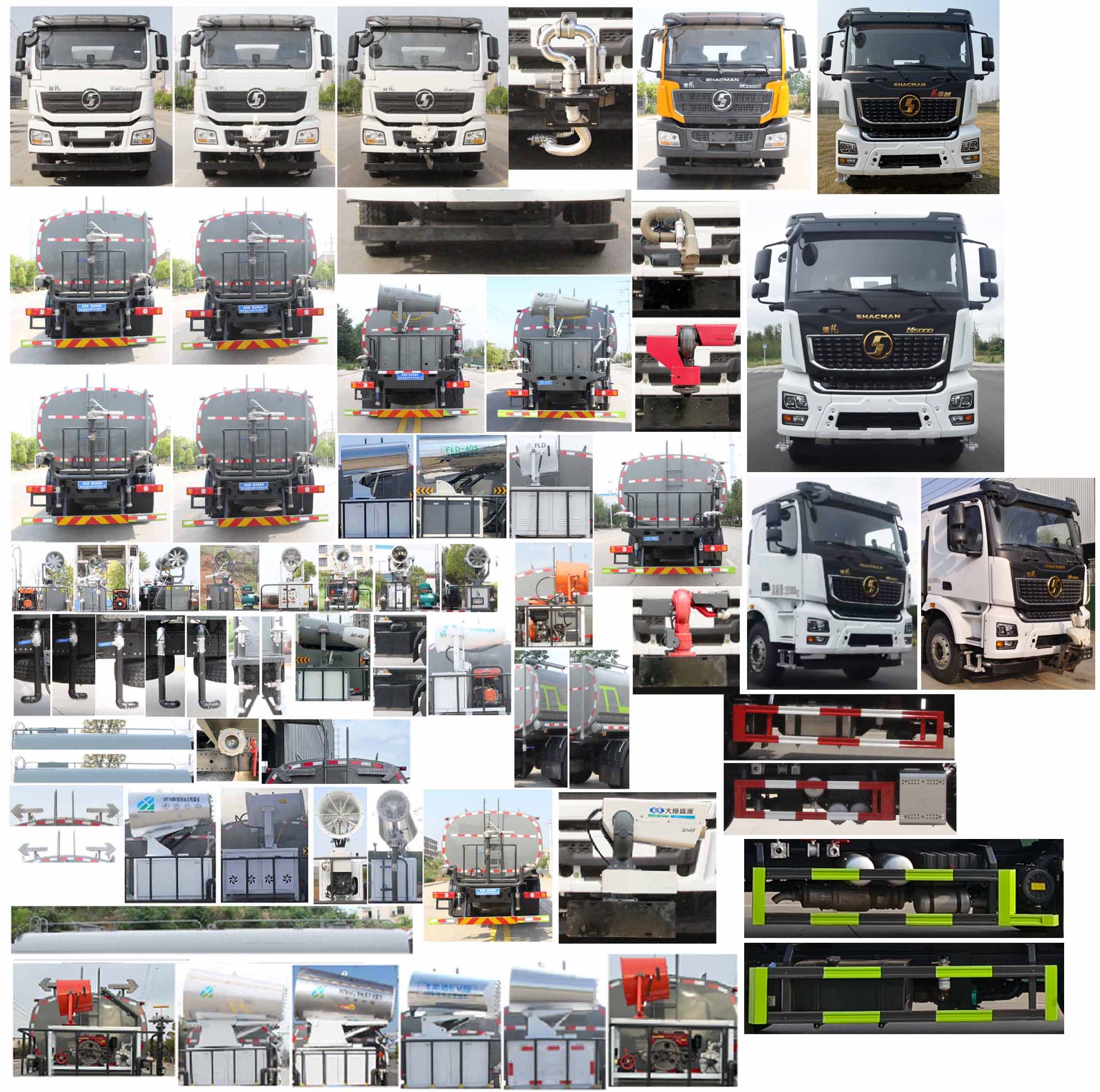 縱昂牌CLT5256GPSSX6A綠化噴灑車公告圖片