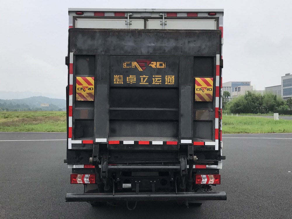 陜汽牌SX5047XXYBEV341N純電動廂式運(yùn)輸車公告圖片