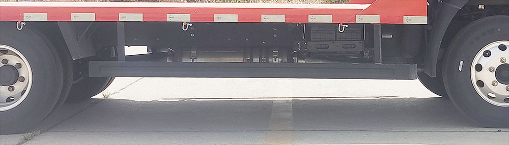 大運(yùn)牌DYQ5042TPBD6AB平板運(yùn)輸車公告圖片