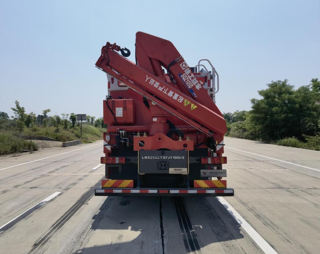 雷沃協(xié)力牌LWX5132TXFJY100/S搶險(xiǎn)救援消防車公告圖片