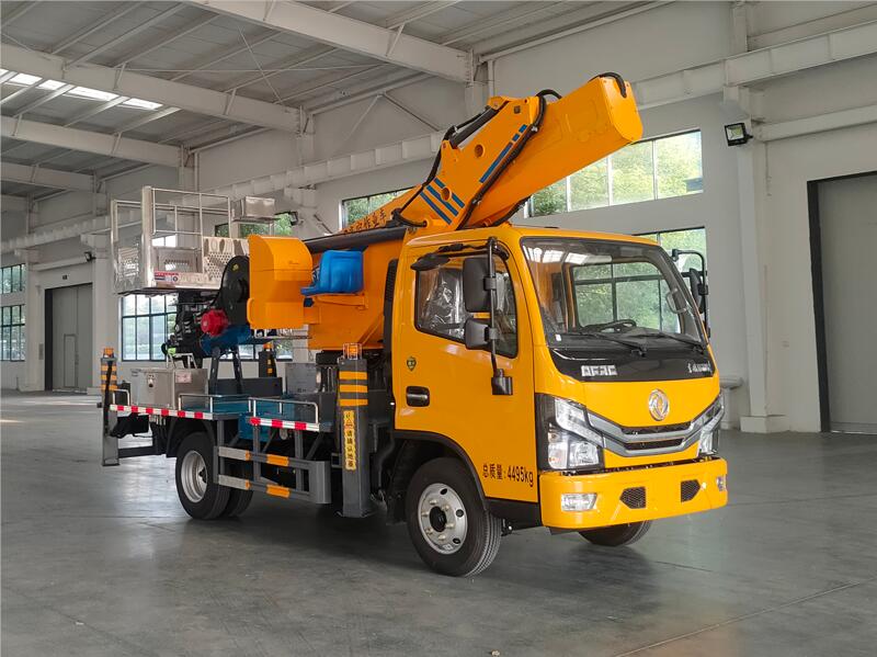 程力重工牌CLH5042JGKADS高空作業(yè)車公告圖片