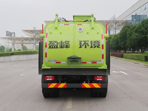 中聯(lián)牌ZBH5120TCASHBBEV純電動(dòng)餐廚垃圾車(chē)公告圖片