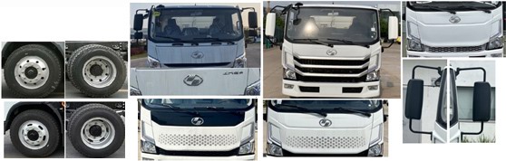 中聯(lián)牌ZBH5120TCASHBBEV純電動(dòng)餐廚垃圾車(chē)公告圖片