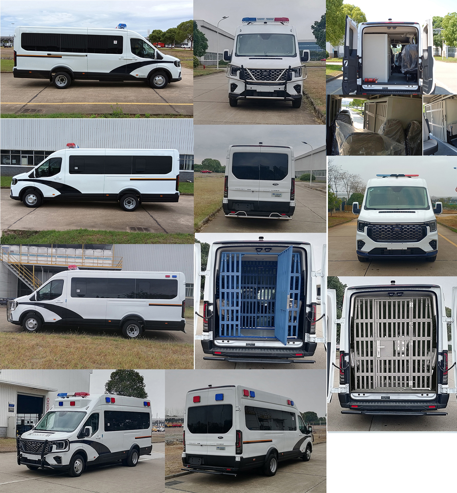江改牌JX5045XQCML26囚車公告圖片