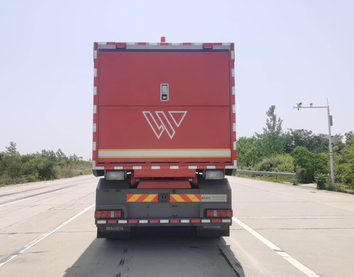 雷沃協(xié)力牌LWX5240TXFZX110/S自裝卸式消防車公告圖片